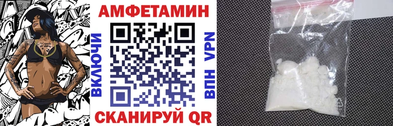 АМФ 97%  Юрьев-Польский 