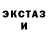 Амфетамин VHQ Andru Toporichev