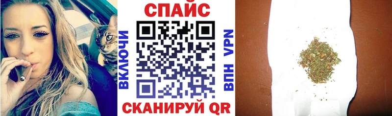 Бутират BDO  наркота  Юрьев-Польский 