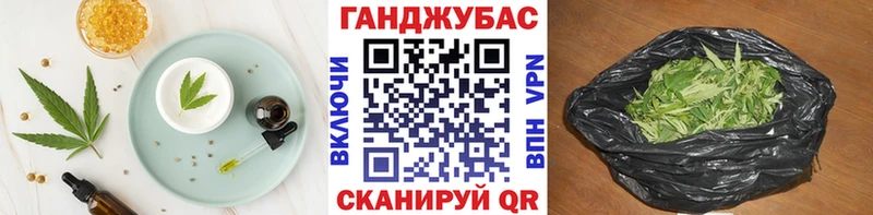 Canna-Cookies марихуана  блэк спрут маркетплейс  Юрьев-Польский 