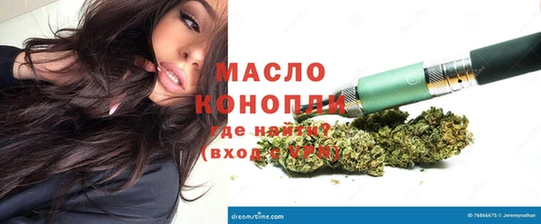 каннабис Корсаков