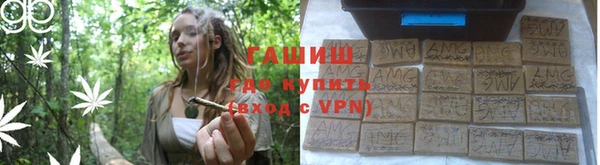 MDMA Костерёво
