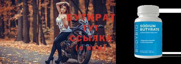 гидропоника Козельск
