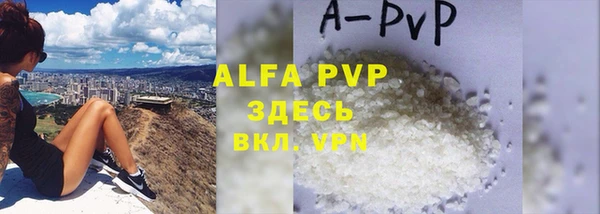 MDMA Костерёво