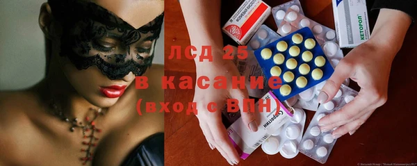 MDMA Костерёво