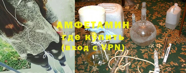 каннабис Корсаков