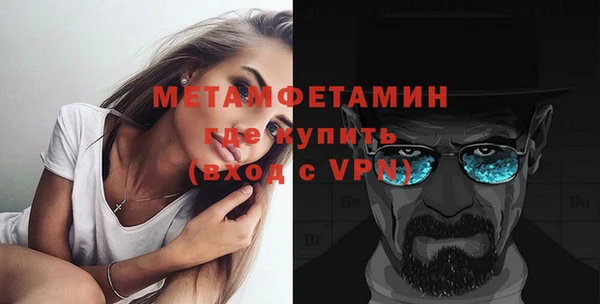 кокаин VHQ Козловка