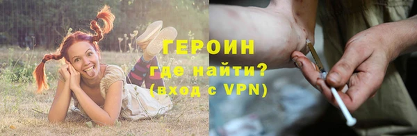 мескалин Коряжма
