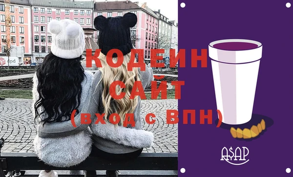 каннабис Корсаков