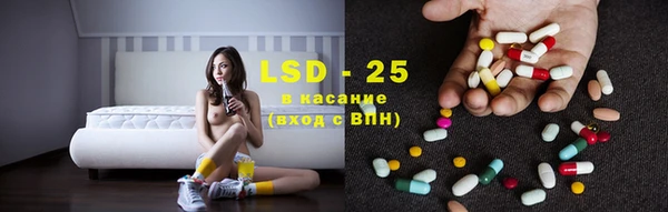 MDMA Костерёво