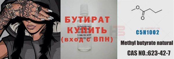 MDMA Костерёво