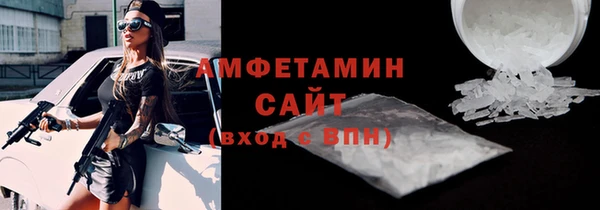мескалин Коряжма