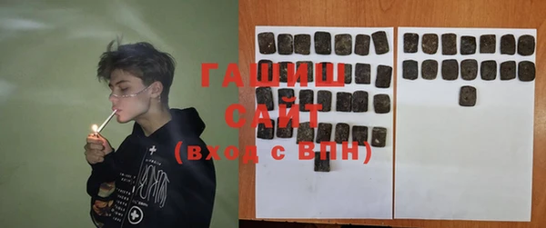 мескалин Коряжма