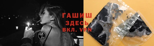 MDMA Костерёво