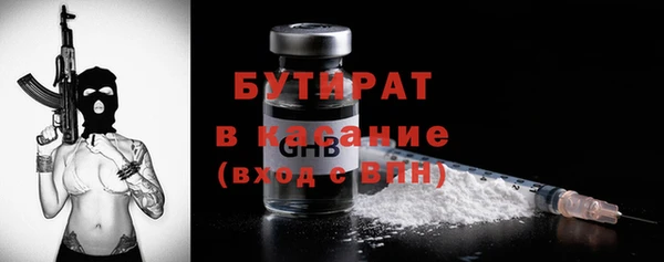 мескалин Коряжма