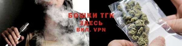 каннабис Корсаков