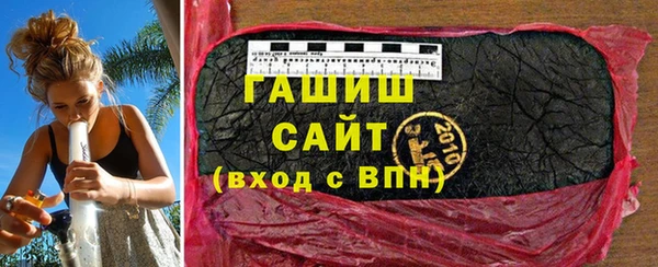 MDMA Костерёво