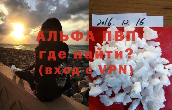 MDMA Костерёво