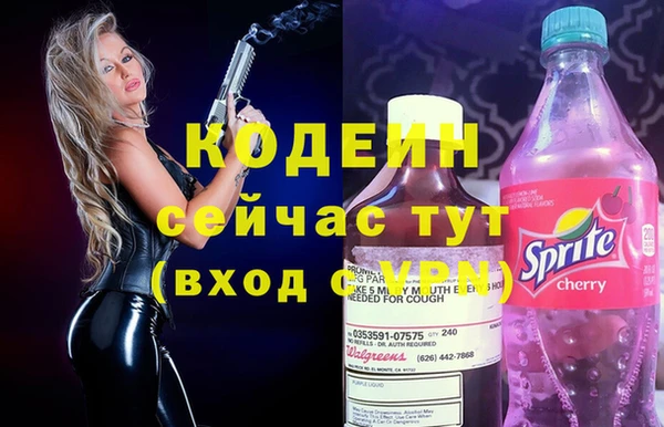 каннабис Корсаков