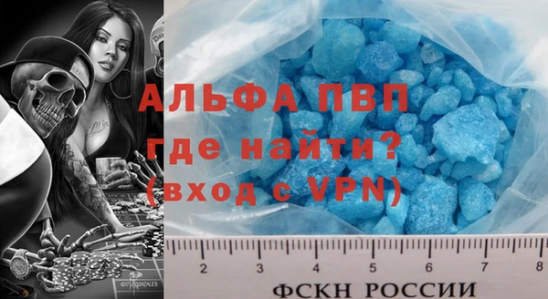 мескалин Коряжма