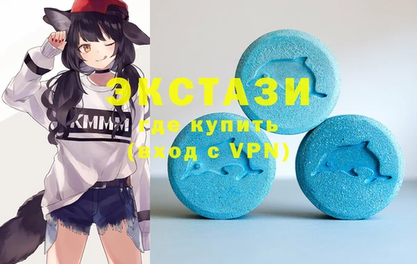 мескалин Коряжма