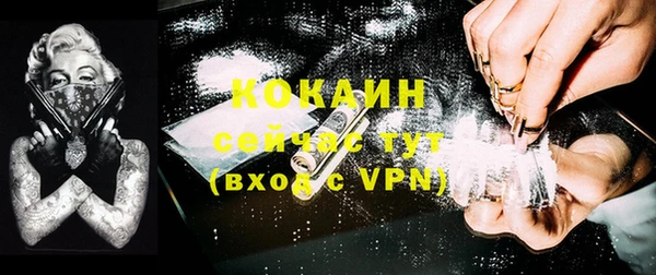 каннабис Корсаков