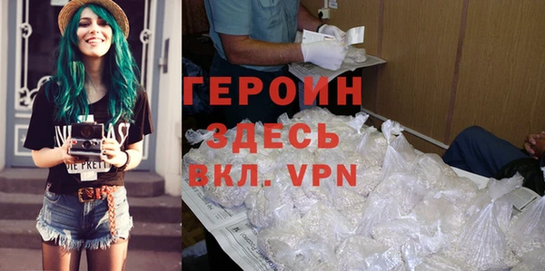 каннабис Корсаков