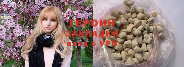 каннабис Корсаков