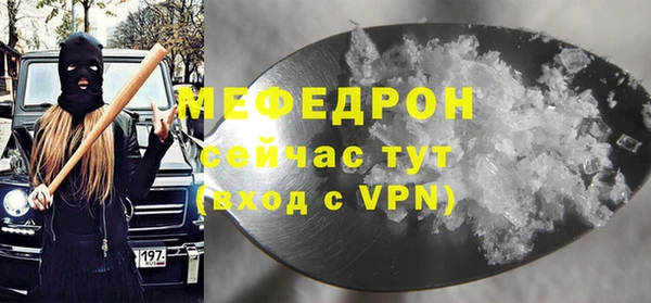 каннабис Корсаков