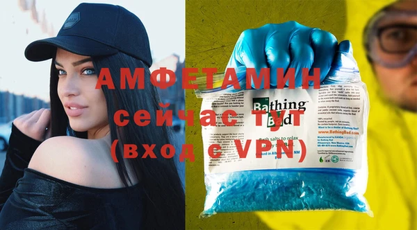 MDMA Костерёво