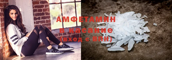 каннабис Корсаков