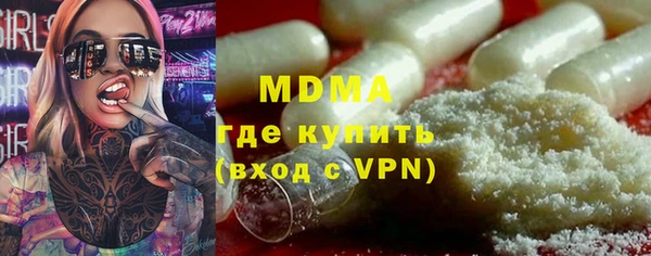 каннабис Корсаков