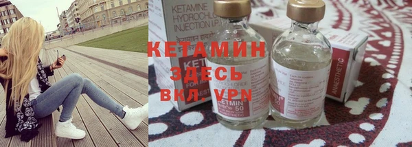 каннабис Корсаков