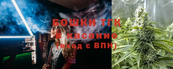 MDMA Костерёво