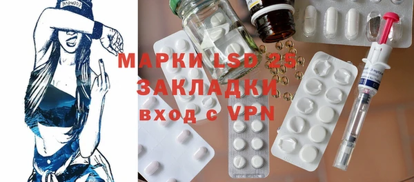 мяу мяу мука Кодинск