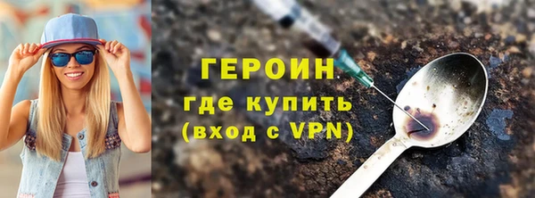 каннабис Корсаков