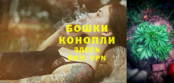 MDMA Костерёво