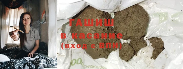каннабис Корсаков