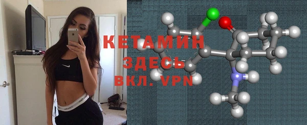мескалин Коряжма