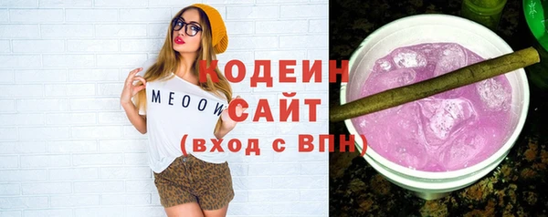 каннабис Корсаков