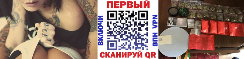 Первитин пудра  купить   Юрьев-Польский 