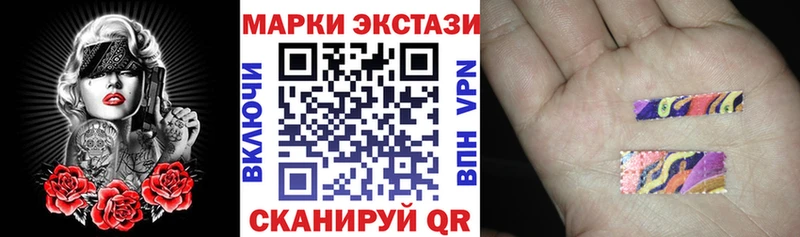 Марки 25I-NBOMe 1,8мг  мега ССЫЛКА  Юрьев-Польский 