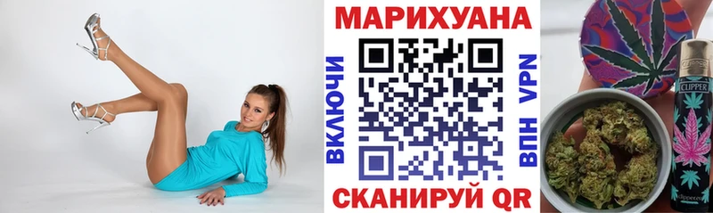 Марихуана Amnesia  Юрьев-Польский 